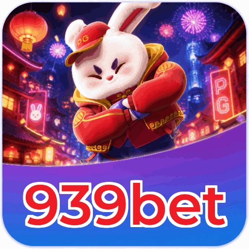 Android Download
